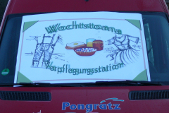 P1030105_web